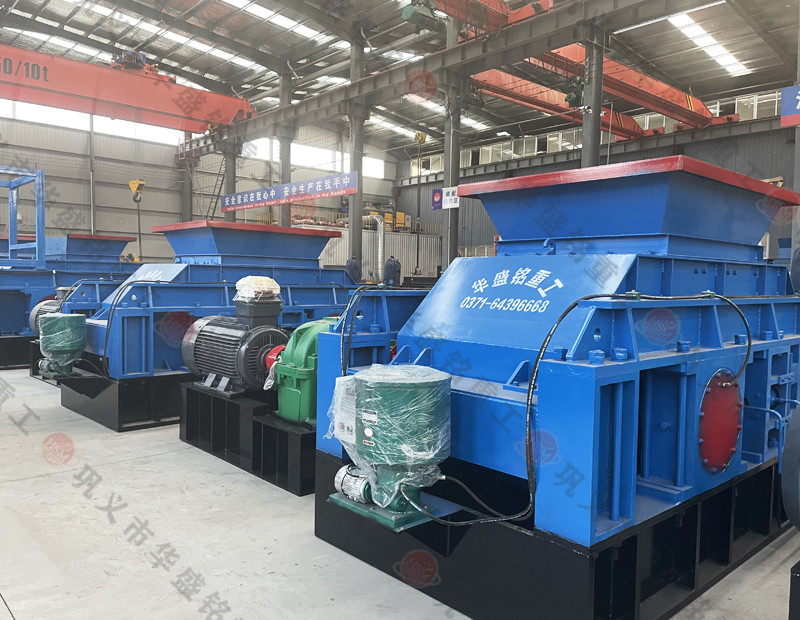 白云石制砂利潤(rùn)低?一臺(tái)對(duì)輥機(jī)如何讓您的生產(chǎn)線“扭虧為盈”?