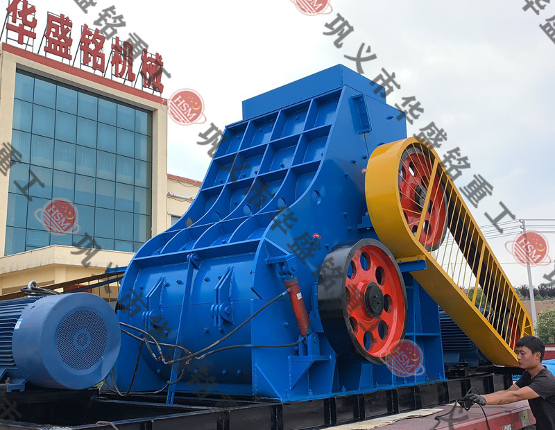 雙級粉碎機,雙級粉碎機價格,雙級粉碎機生產廠家