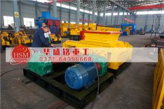 制作石英砂用雙輥經(jīng)濟(jì)實惠