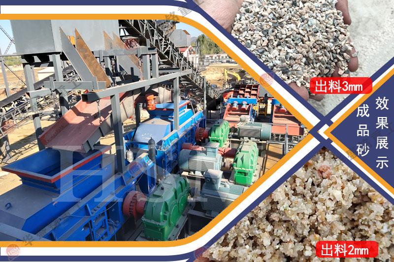 每小時500噸石油焦碳素破碎機設備價格多少？