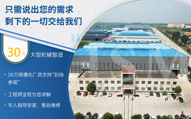 鋁礬土破碎怎么選擇好用的對輥破碎機？